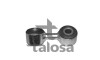 Rear L/H Link Stabiliser - (4D0505547C, K80429) TALOSA 50-02131 (фото 1)