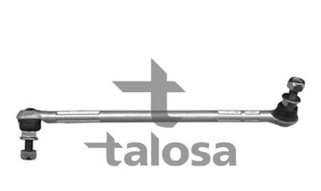 Front L/H Link Stabiliser - TALOSA 50-02390