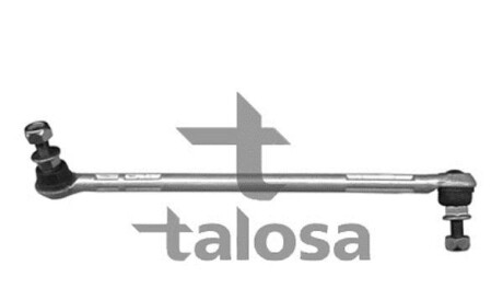 Front R/H Link Stabiliser - TALOSA 50-02391