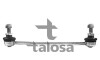 Front Link Stabiliser - ((350604, 350605, 90288270, 90334075)) TALOSA 50-02524 (фото 1)