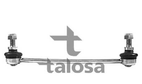 Front Link Stabiliser - TALOSA 50-02524