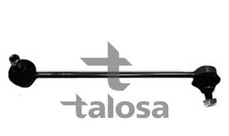 Front L/H Link Stabiliser - TALOSA 50-02671