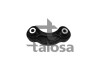 Rear R/H & L/H Link Stabiliser - (4F0505465N, K750128) TALOSA 50-03637 (фото 1)