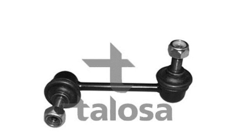 Front L/H Link Stabiliser - TALOSA 50-04511