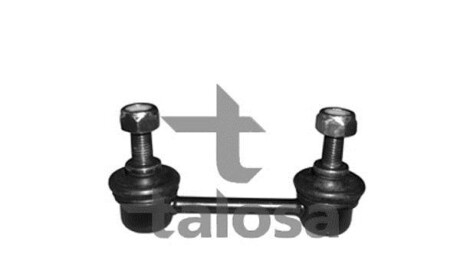 Rear Link Stabiliser - TALOSA 50-04513