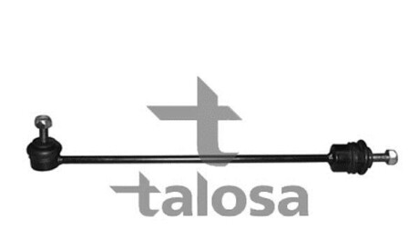 Front Link Stabiliser - (7700805494) TALOSA 50-06245 (фото 1)