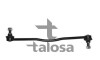 Front R/H & L/H Link Stabiliser - (13116332, 350612) TALOSA 50-07283 (фото 1)