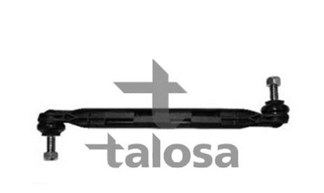 Front Link Stabiliser - TALOSA 50-07317