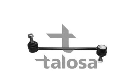 Стойка - (lr002876, 562617z000) TALOSA 50-07723