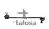 Тяга / стойка, стабилизатор - ((508734, 508739, 508742, 508746, 96152213)) TALOSA 50-08318 (фото 1)