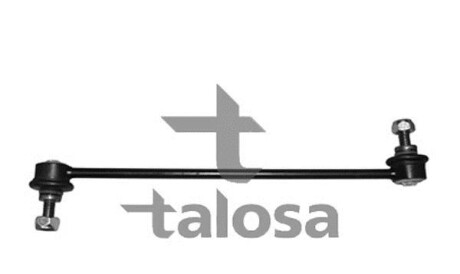 Front Link Stabiliser - (y125613B438AC) TALOSA 50-09159