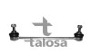 Rear Link Stabiliser - (1127648, 1S715C486AD) TALOSA 50-09167 (фото 1)