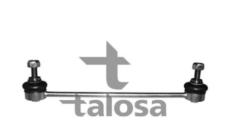 Rear Link Stabiliser - TALOSA 50-09167