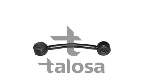 Front Link Stabiliser - (508727) TALOSA 50-09786