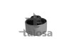 Outer suspension Bush - (3523CC, 9677041080, 9680813880) TALOSA 57-00716 (фото 1)