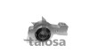 Outer suspension Bush - (pof3521p9, pof3521q0, pof3521l2) TALOSA 57-00725 (фото 1)