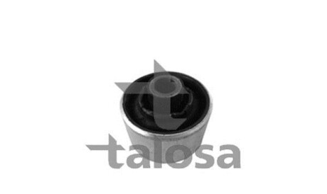 Подвеска - (4D0511523C, 4D0511523A) TALOSA 57-00755