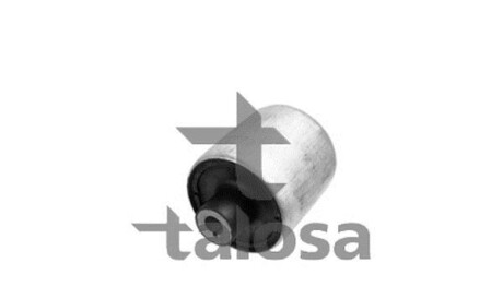 Подвеска - (31126851255, 31126851261, 31126855743) TALOSA 57-00933