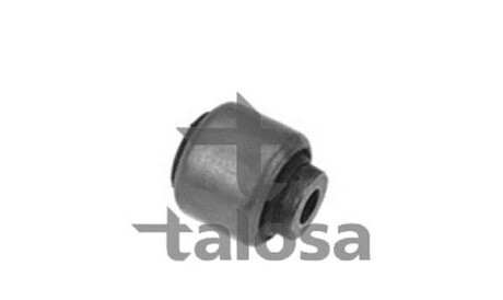 Подвеска - (8E0501538F) TALOSA 57-01739