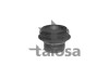 Inner suspension Bush - (2023336714, 2023338714, A2023338714) TALOSA 57-01842 (фото 1)