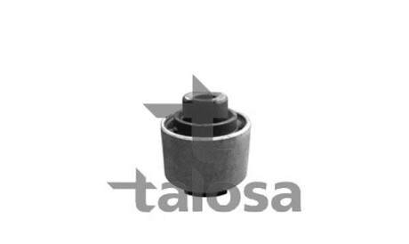 Outer suspension Bush - (8E0407182A) TALOSA 57-02068