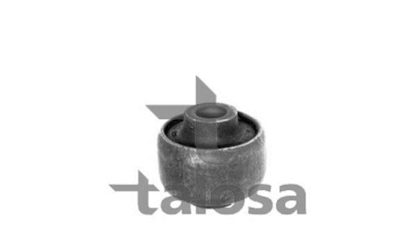 Подвеска - TALOSA 57-02079