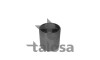 Inner suspension Bush - (51810S43004, 51810SH3004, 51810SR3004) TALOSA 57-02769 (фото 1)