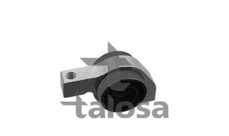 Подвеска - TALOSA 57-03725