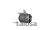 Inner suspension Bush - (pof54500av600) TALOSA 57-04209 (фото 1)