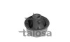 Outer suspension Bush - (pof4806959055, pof4806959035, pof4806859055) TALOSA 57-04727 (фото 1)