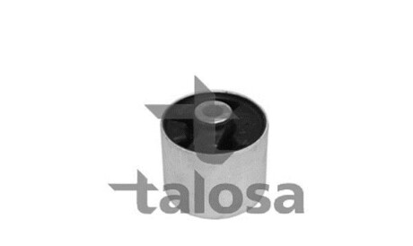 Подвеска - (rgx500201, lr063744) TALOSA 57-05798