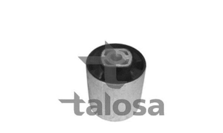 Подвеска - TALOSA 57-07284