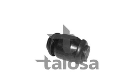 Подвеска - TALOSA 57-07680