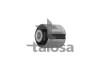 С/блок ниж. важеля зад. VW T4 90-00 14mm - (701407140C, 701407140, 7D0407140) TALOSA 5708308 (фото 1)