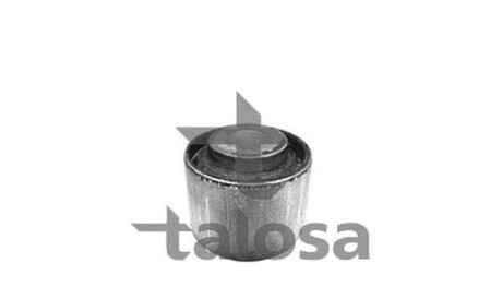 Подвеска - TALOSA 57-08471