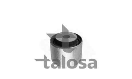 Подвеска - TALOSA 57-08475