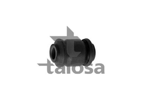 Подвеска - (845645, 84564O, 845640) TALOSA 57-08561