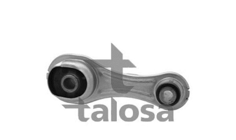 Подвеска - TALOSA 61-02607