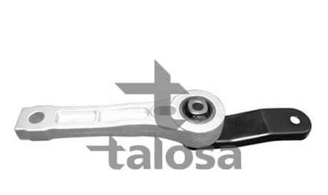 Подвеска - TALOSA 61-05277