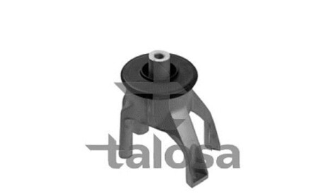 Подвеска - (7H0199849BB) TALOSA 61-05344