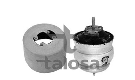 Подвеска - (8E0199379AF, 8E0199379A, 8E0199379D) TALOSA 61-06577