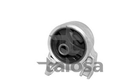 Подвеска - (219101G000, 219151G000, 219101G050) TALOSA 61-06830