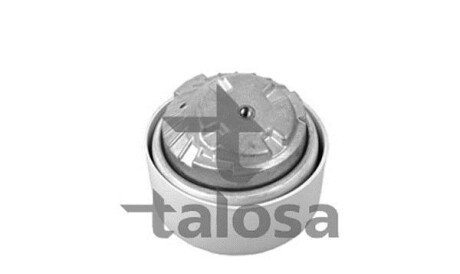 Подвеска - (2112402617, A2112402617) TALOSA 61-06869