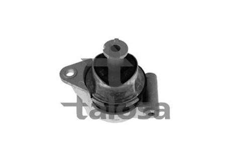 Подвеска - ((5682534, 682502, 24427641)) TALOSA 61-06923 (фото 1)