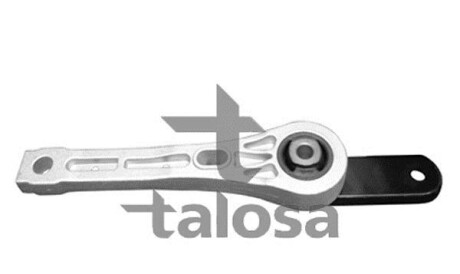 Подвеска - TALOSA 61-09438