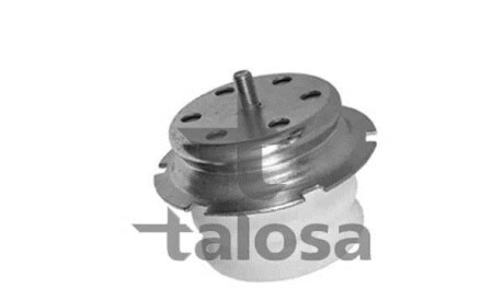 Подшипник - TALOSA 63-05472