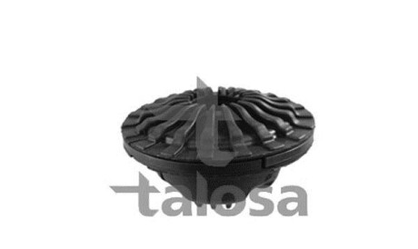 Подшипник - TALOSA 63-09463