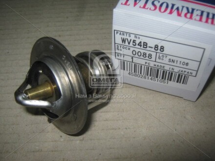 Фото 2 - Термостат системы охлаждения TAMA WV54B88