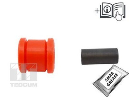 Фото 3 - Сайлентблок важеля TEDGUM 00287933