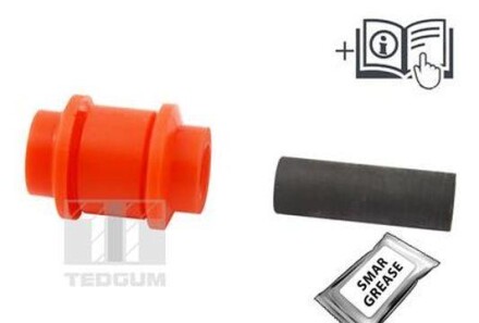 Фото 3 - Сайлентблок рычага TEDGUM 00289999
